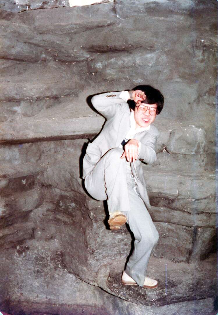 1982-1985Dong+HaiXin_0011_a 