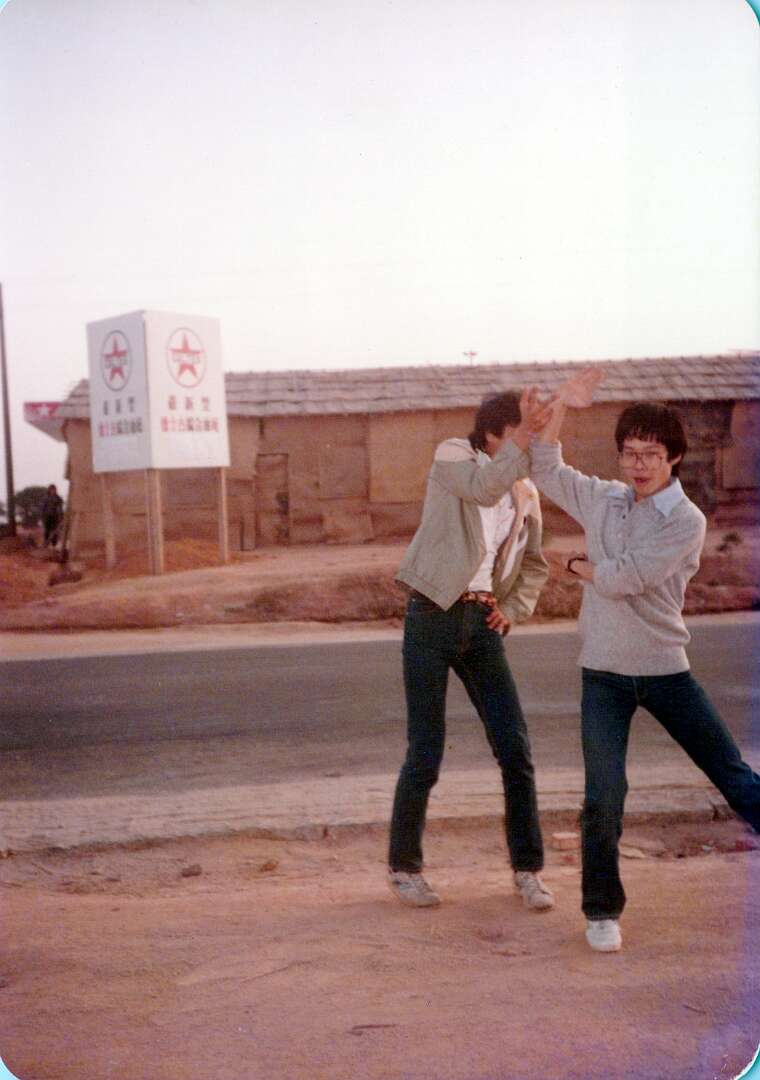 1982-1985Dong+HaiXin_0017_a 