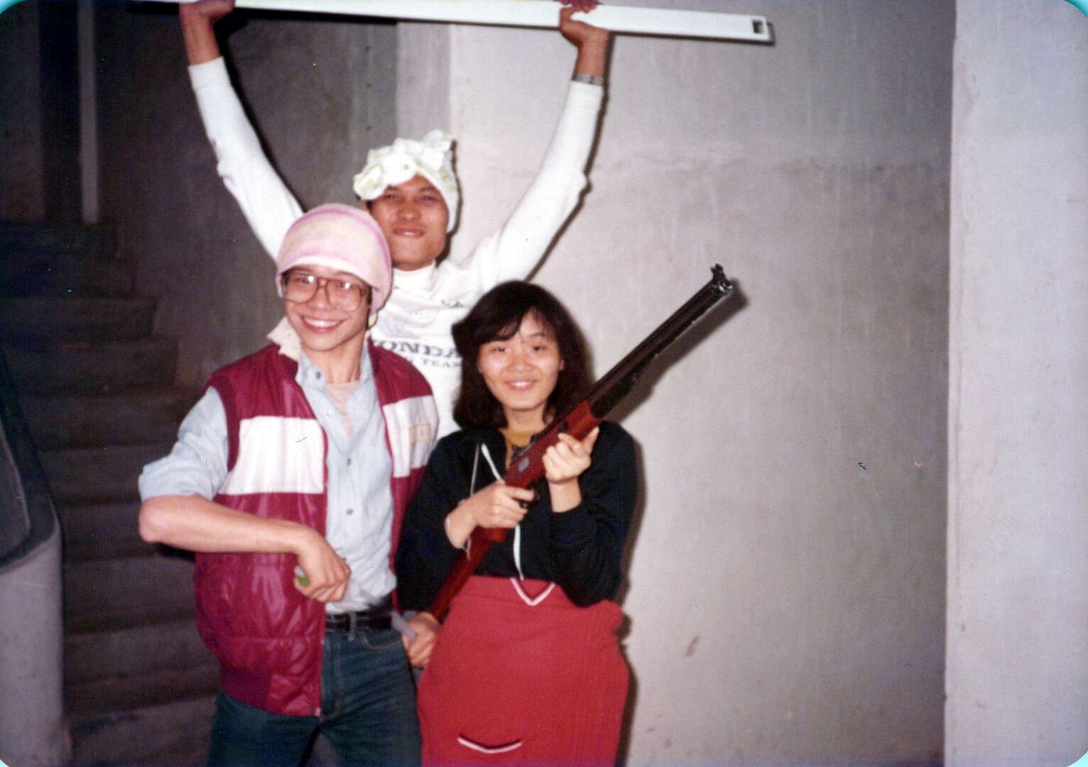 1982-1985Dong+HaiXin_0027_a 