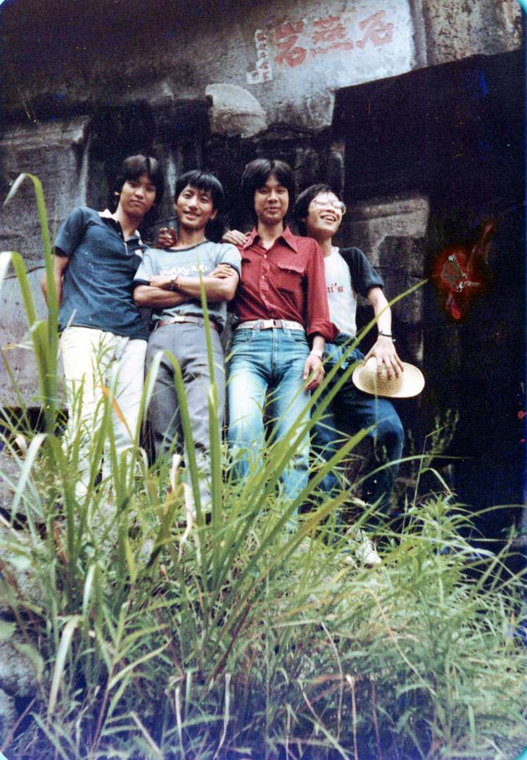 1982-1985Dong+HaiXin_0033_a 