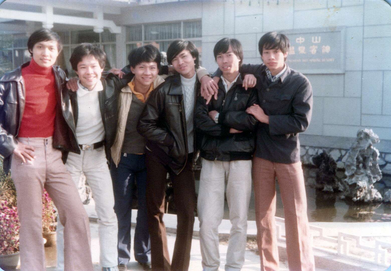 1982-1985Dong+HaiXin_0061_a 