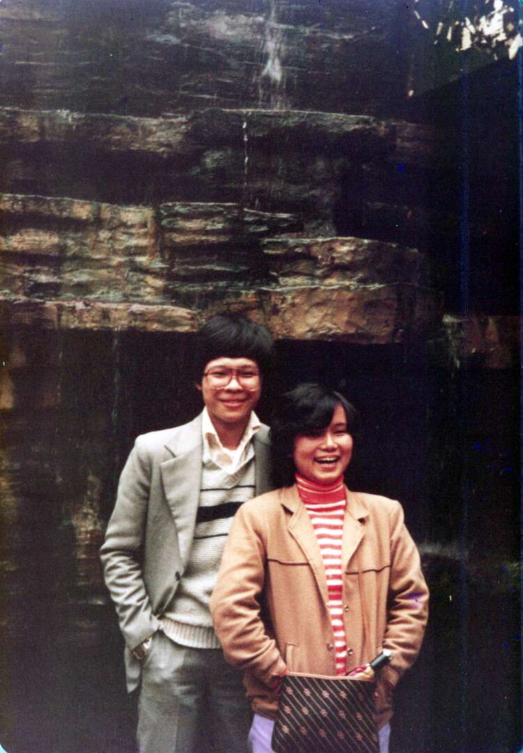 1982-1985Dong+HaiXin_0073_a 