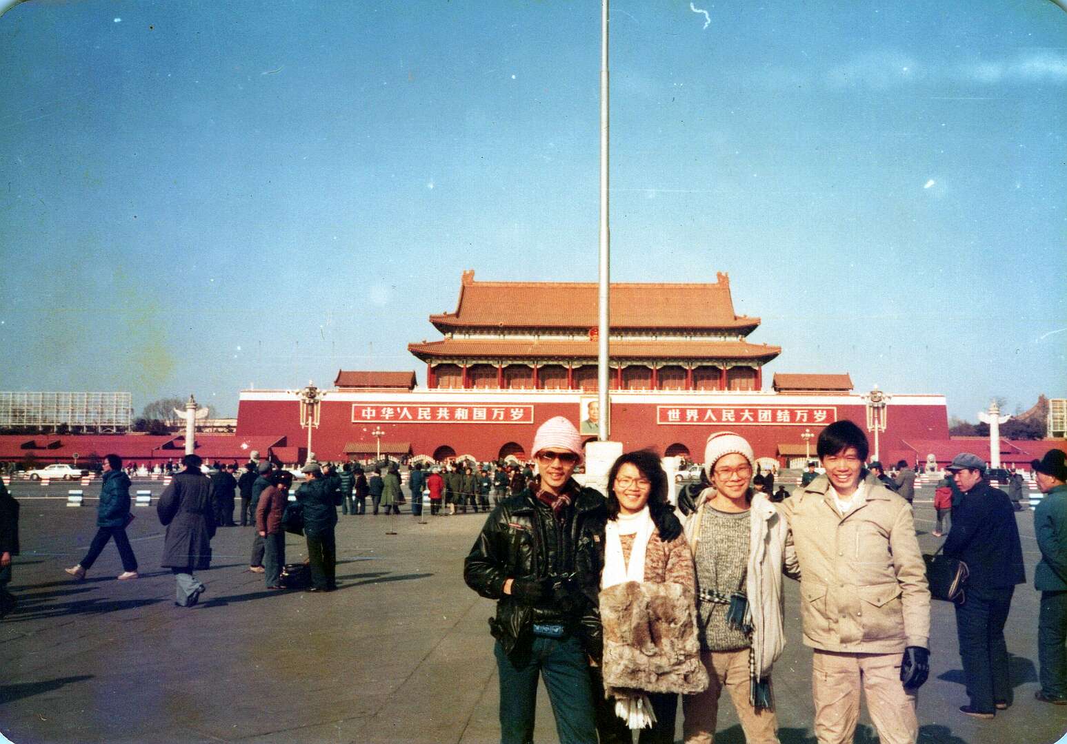 1982-1985Dong+HaiXin_0078_a 