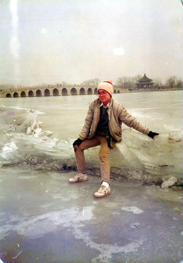 1982-1985Dong+HaiXin_0090_a 