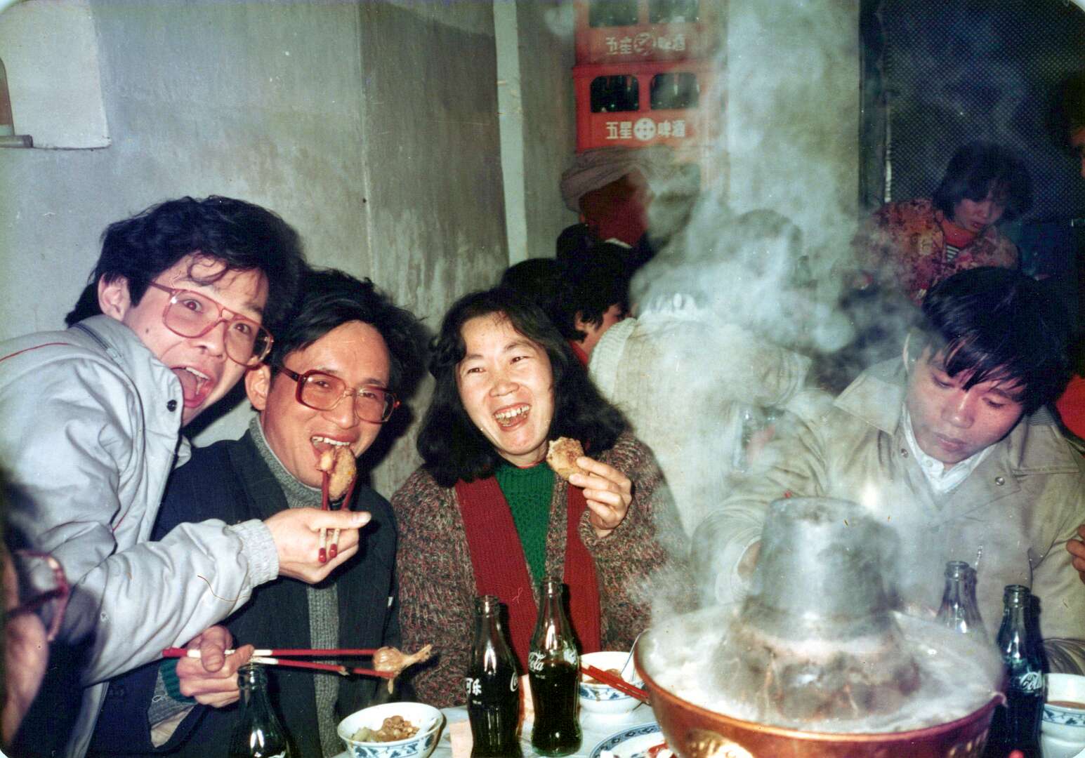 1982-1985Dong+HaiXin_0092_a 